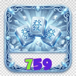 759